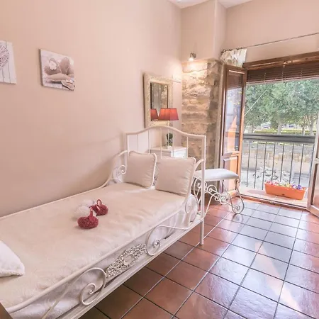 Balcones Con Encanto - Vistas Al Conjunto Monumental Patrimonio De La Humanidad Holiday home *
