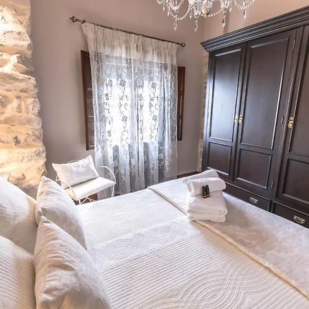 Holiday home Balcones Con Encanto - Vistas Al Conjunto Monumental Patrimonio De La Humanidad