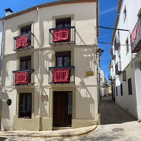 Holiday home Balcones Con Encanto - Vistas Al Conjunto Monumental Patrimonio De La Humanidad *